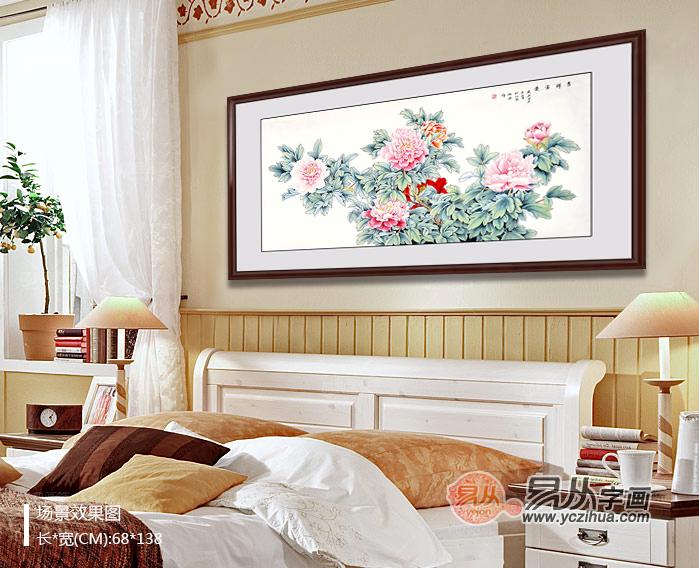 室内卧室墙上装饰画怎么挂 易从花鸟画帮你挑