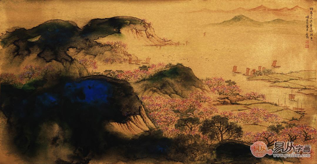 魏金岭三尺横幅山水作品《阳春二三月》 魏金岭三尺横幅山水作品《阳春二三月》