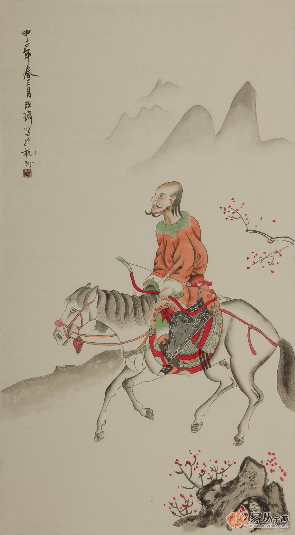 仿改琦三尺竖幅人物作品《甲子年春三月》 